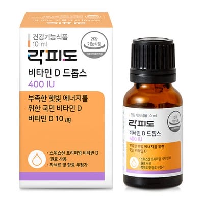 아기 비타민D 추천 영양제 4종, 효능/복용법